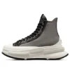Run Star Legacy CX Platform Floral Lace „Grey”