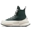 Run Star Legacy CX Platform „Green”