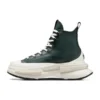 Run Star Legacy CX Platform „Green”