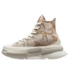 Run Star Legacy CX Platform High „Animal Abstract”