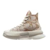 Run Star Legacy CX Platform High „Animal Abstract”