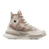 Run Star Legacy CX Platform High „Animal Abstract”