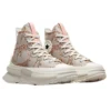 Run Star Legacy CX Platform High „Animal Abstract”