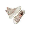 Run Star Legacy CX Platform High „Animal Abstract”
