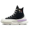 Run Star Legacy CX Platform High „Butterfly Wings”