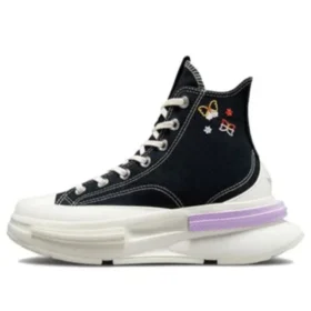 Run Star Legacy CX Platform High „Butterfly Wings”