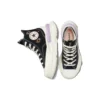 Run Star Legacy CX Platform High „Butterfly Wings”
