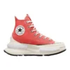 Run Star Legacy CX „Red”