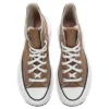Run Star Legacy CX „Tan White”