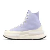Run Star Legacy CX „Violet”