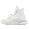 Run Star Legacy CX „White”
