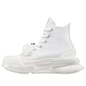 Run Star Legacy CX „White”