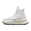 Run Star Legacy CX „White Ivory”