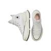 Run Star Legacy CX „White Ivory”
