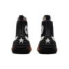 Run Star Motion „Black Gum Honey”