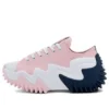 Run Star Motion CX Platform Low „Sunrise Pink”