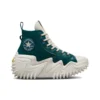 Run Star Motion Edge Glow „Green”