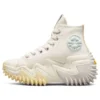 Run Star Motion High „Beige”
