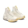Run Star Motion High „Beige”