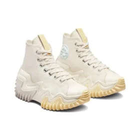 Run Star Motion High „Beige”