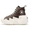 Run Star Motion High „Brown White”