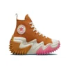 Run Star Motion High „Desert Gradient”