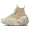 Run Star Motion High „Light Twine”