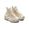 Run Star Motion High „Light Twine”