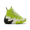 Run Star Motion High „Lime Twist”