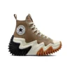 Run Star Motion High „Sand Dune”
