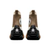 Run Star Motion High „Sand Dune”