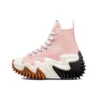 Run Star Motion High „Storm Pink” Run Star Motion High „Storm Pink”