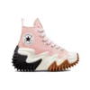 Run Star Motion High „Storm Pink” Run Star Motion High „Storm Pink”