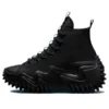 Run Star Motion High „Triple Black”