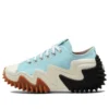 Run Star Motion Low „Water Droplets Green”