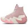 Run Star Motion Platform High „Stone Mauve”