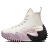 Run Star Motion Platform Ombre „Egret Pale Amethyst”