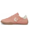Run Star Trainer „Coral Pink White”
