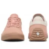 Run Star Trainer „Coral Pink White”