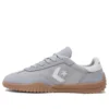 Run Star Trainer „Ghost Town”