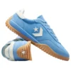 Run Star Trainer „Open Sky”