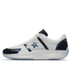 Run Star Y2K „Blue”