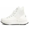 RunStar Legacy CX „Alb”