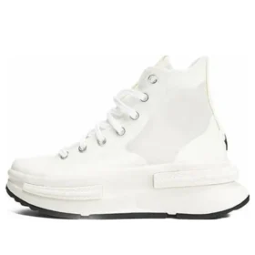 RunStar Legacy CX „Alb”