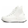 RunStar Legacy CX „Alb”