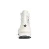 RunStar Legacy CX „Alb”