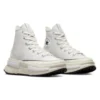 Runstar Legacy CX Platform High Top „Total Neutral”