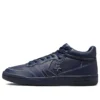 Sage Elsesser x Fastbreak Pro Mid „Obsidian”