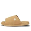 Sandale Addict One Star „Sand”