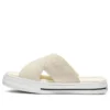 Sandale One Star „Egret”